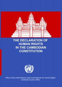 The Declaration of Human Rights in the Cambodian Constitution