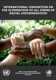 International Convention on the Elimination of all Forms of Racial Discrimination