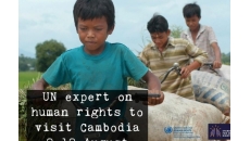 The UN Special Rapporteur on Human Rights in Cambodia, Rhona Smith, will carry out her fourth official visit to Cambodia