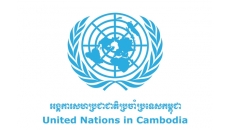 Op-ed of the United Nations in Cambodia: Human Rights Day, 10 December 2017